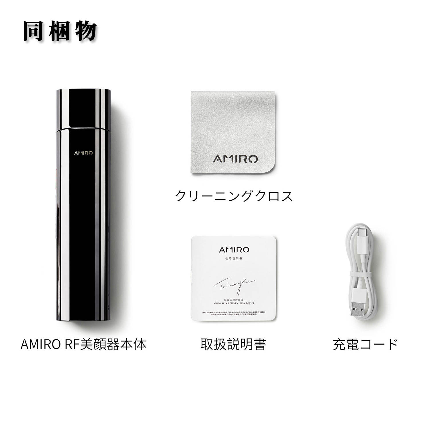 楽天市場】【時間限定10%OFFクーポン配布！レビューで保湿ジェル特典