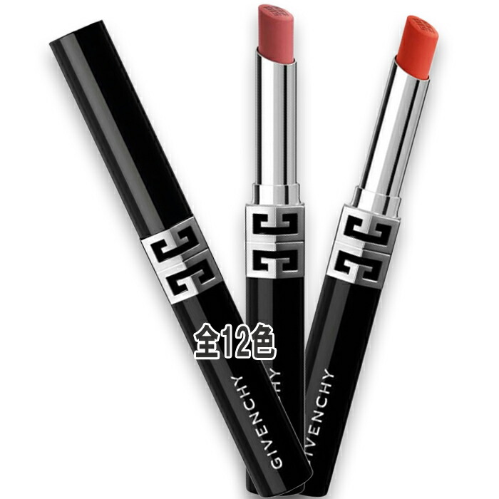 楽天市場】GIVENCHY(ジバンシイ) ルージュ・ジバンシイ・ベルベット