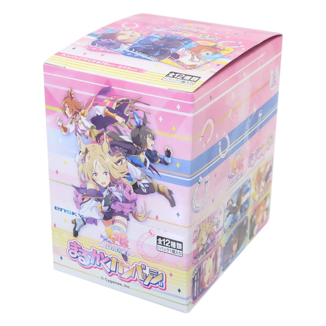 楽天市場】【ポイント10倍 & クーポン！】ウマ娘 プリティーダービー