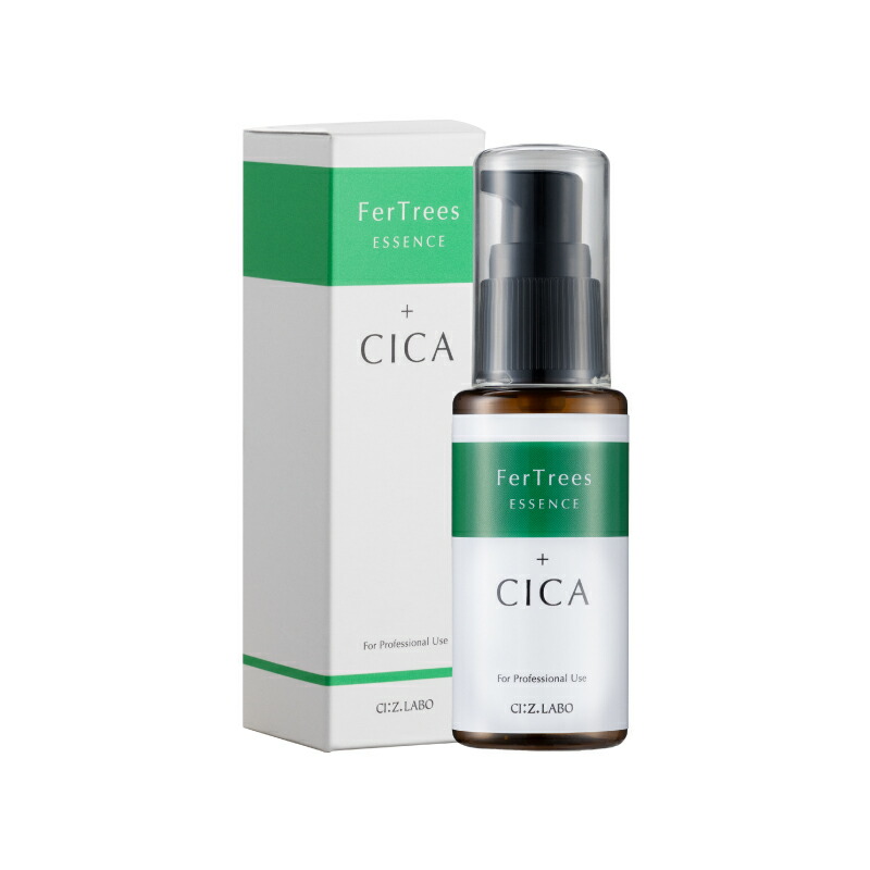 専用】シーブースター2本とセラム10本 専用】シーブースター2本と