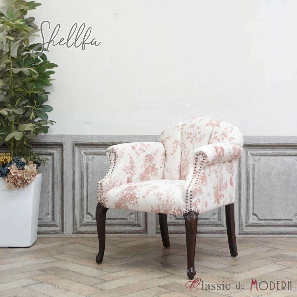 楽天市場】輸入家具 チェア アームチェア アンティーク ロココ 家具