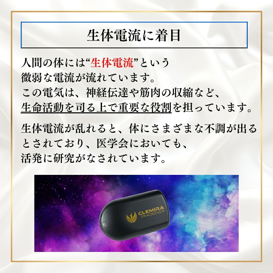 楽天市場】【ポイント5倍！】クルミラ 正規取扱店 口コミ多数！クルミ