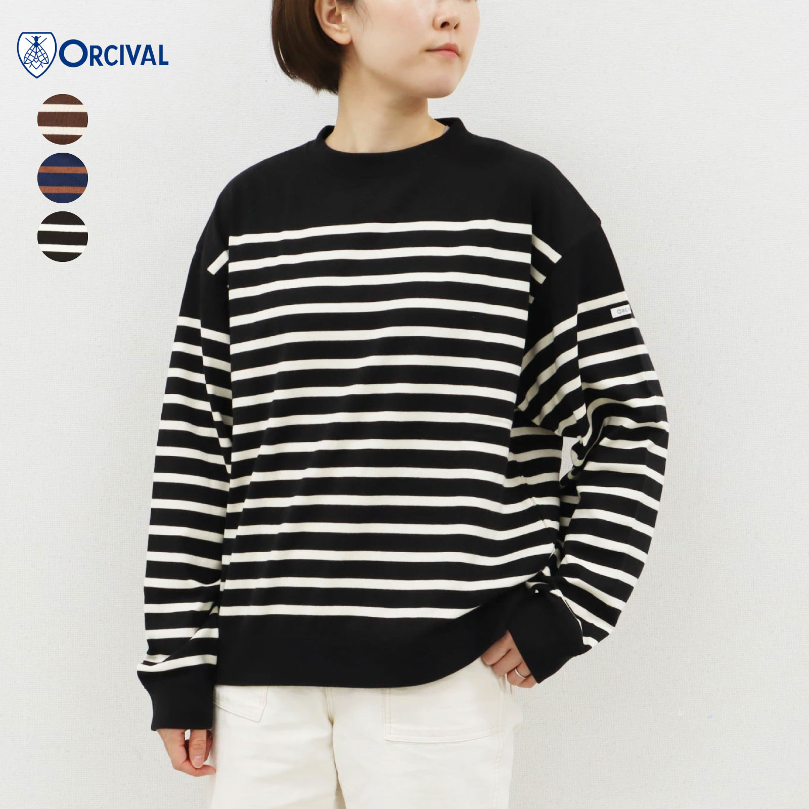 楽天市場】オーシバル コットン パネルボーダー 長袖 スウェット プル