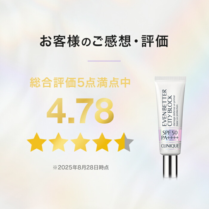 楽天市場】【ポイント10倍 さらにエントリーで+4倍 | 3/4 20:00〜 3/11