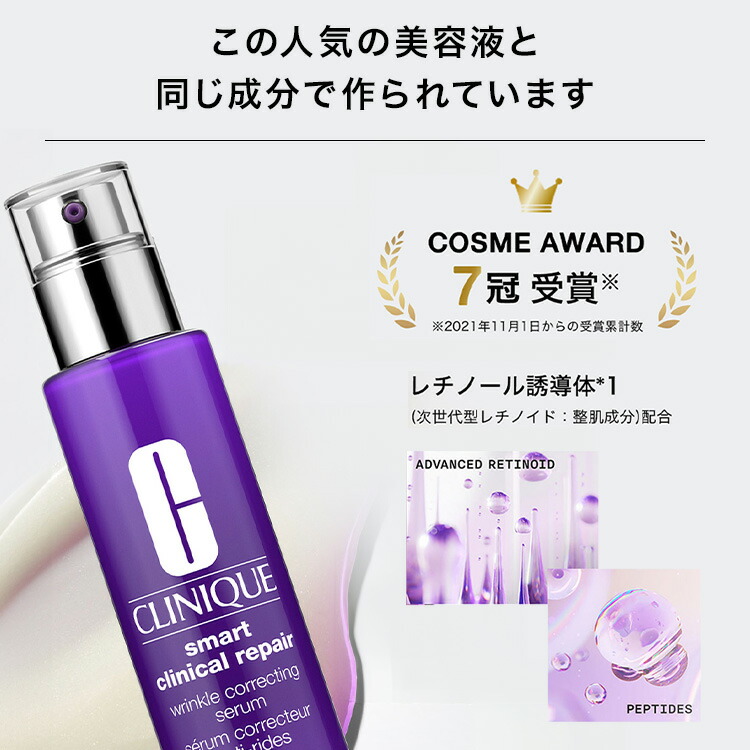 楽天市場】【ポイント10倍 さらにエントリーで+4倍 | 3/4 20:00〜 3/11