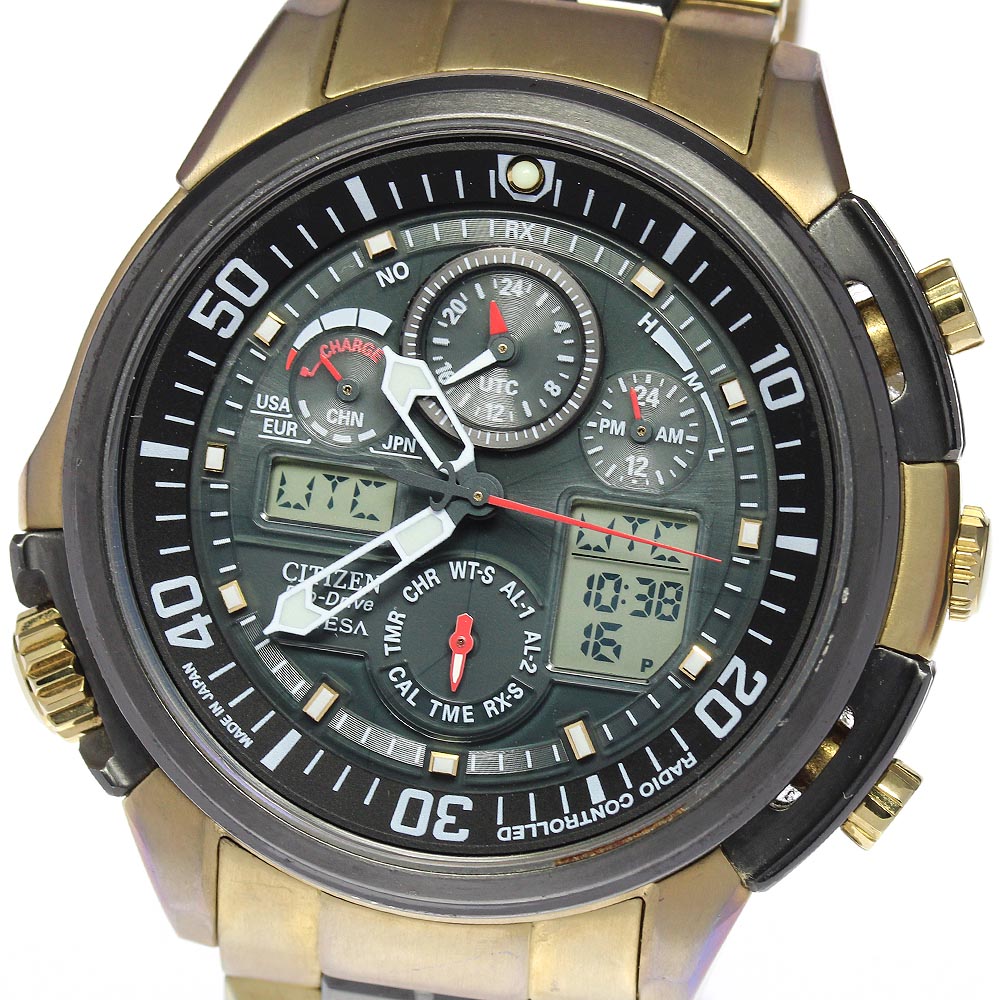 楽天市場】☆箱付き【CITIZEN】シチズン アテッサ エコドライブ