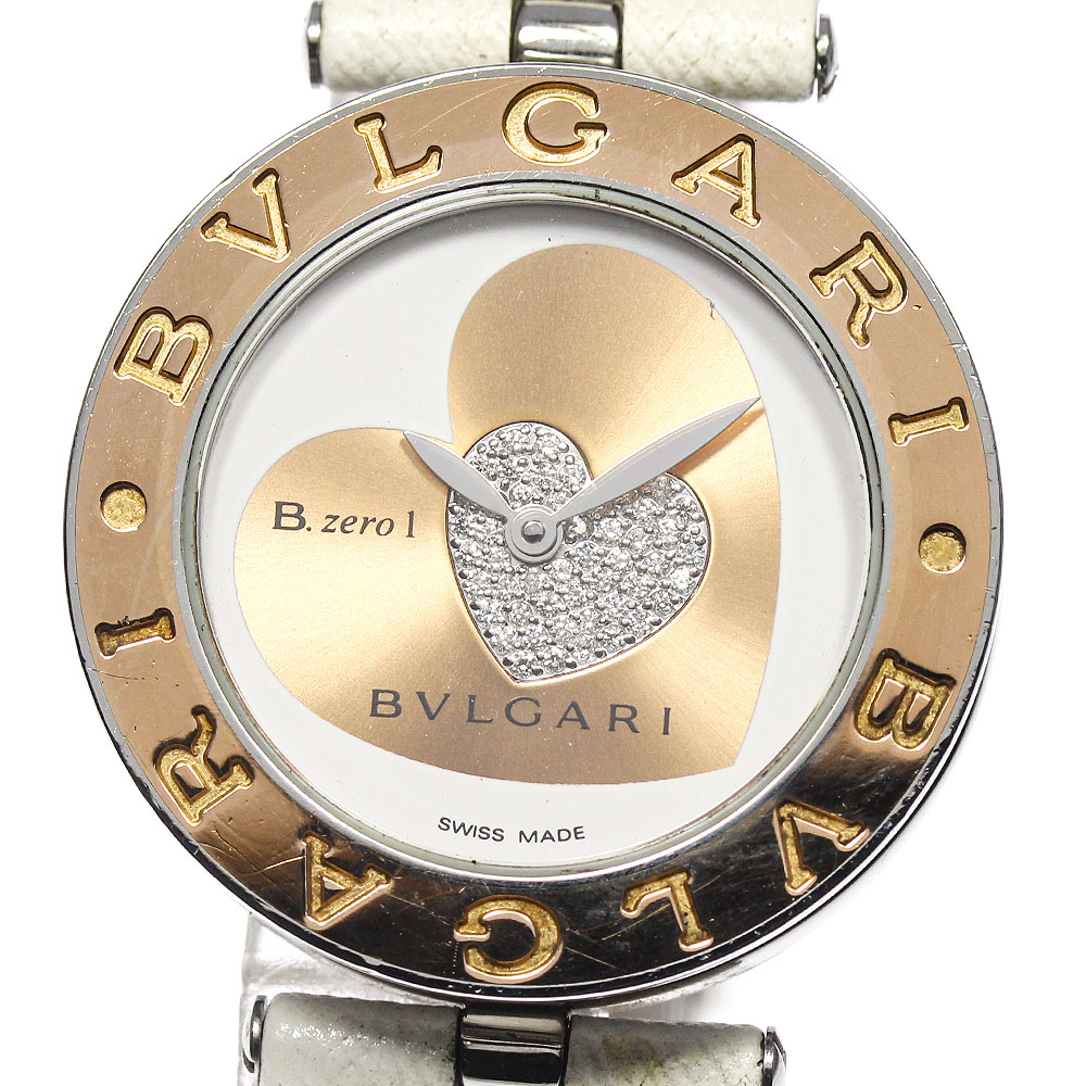 楽天市場】【BVLGARI】ブルガリ B.zero1 ダブルハート ダイヤ BZP30S
