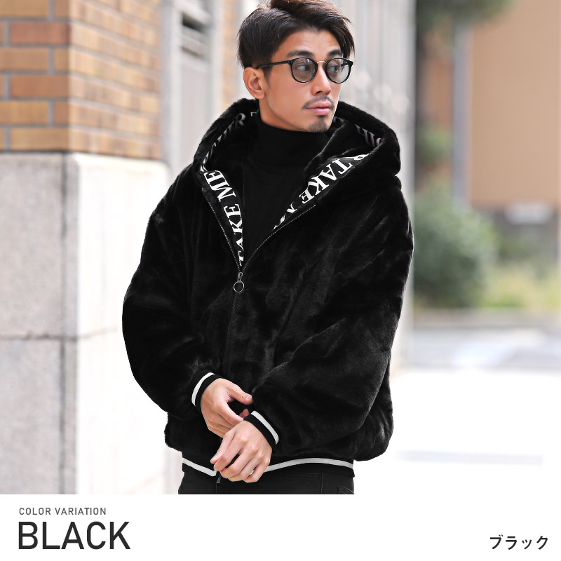 楽天市場】△送料無料△ ファージャケット メンズ ブルゾン フェイク