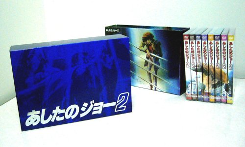 楽天市場】あしたのジョー COMPLETE DVD BOXの通販