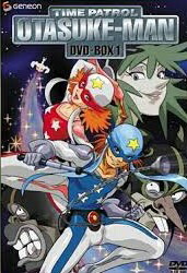 楽天市場】タイムパトロール隊 オタスケマン DVD-BOX1 新品 マルチ