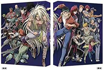 楽天市場】[新品]【メーカー特典あり】 幽☆遊☆白書 25th Anniversary