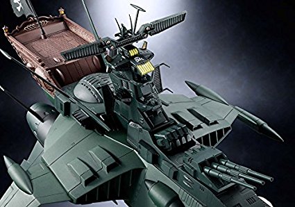 楽天市場】超合金魂 銀河鉄道999 GX-67 宇宙海賊戦艦アルカディア号 約