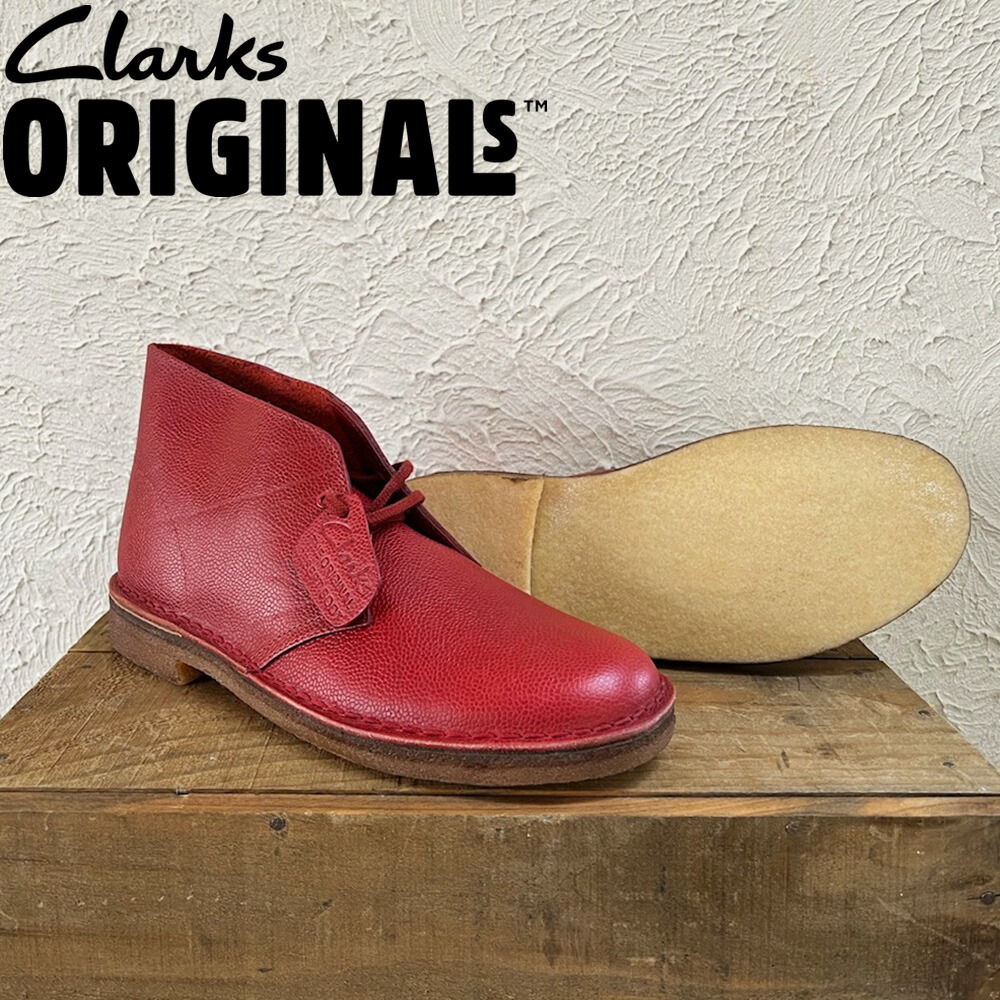 楽天市場】クラークス CLARKS デザート ブーツ メンズ チャッカブーツ