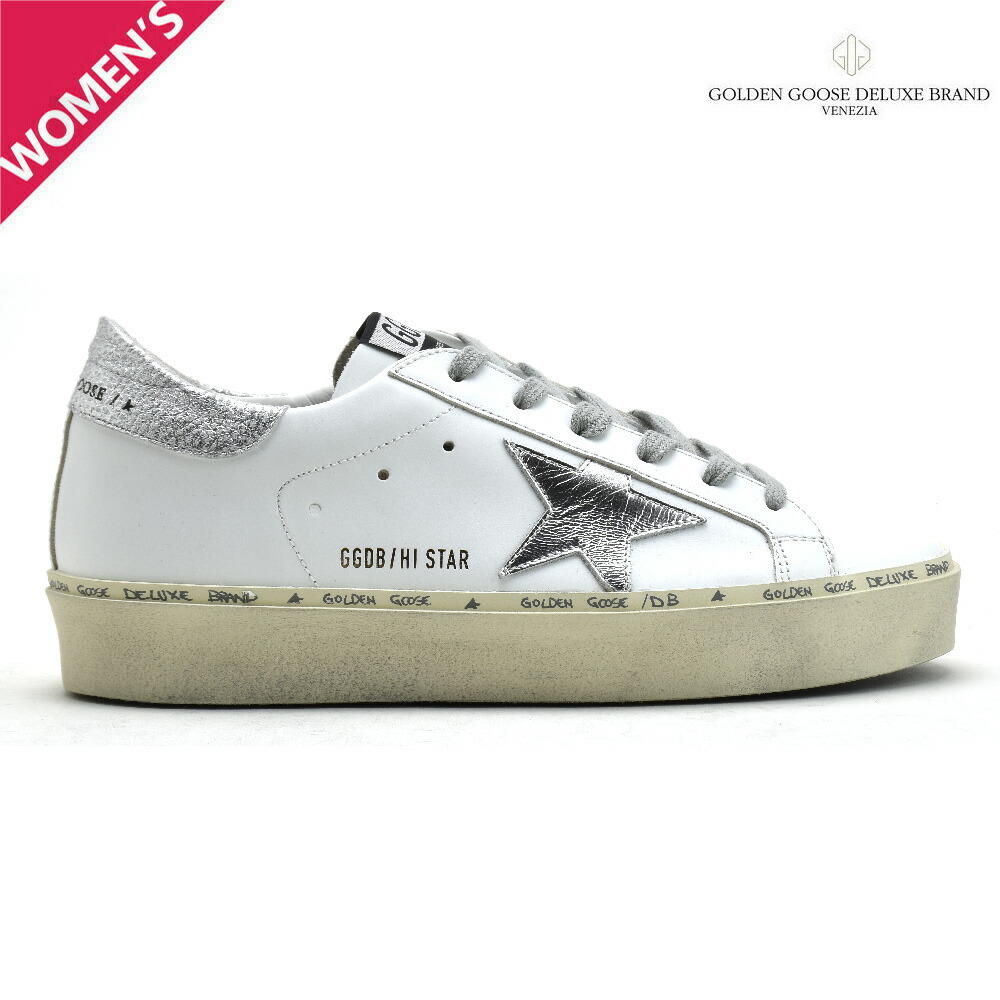 楽天市場】ゴールデングース スニーカー レディース スーパースター