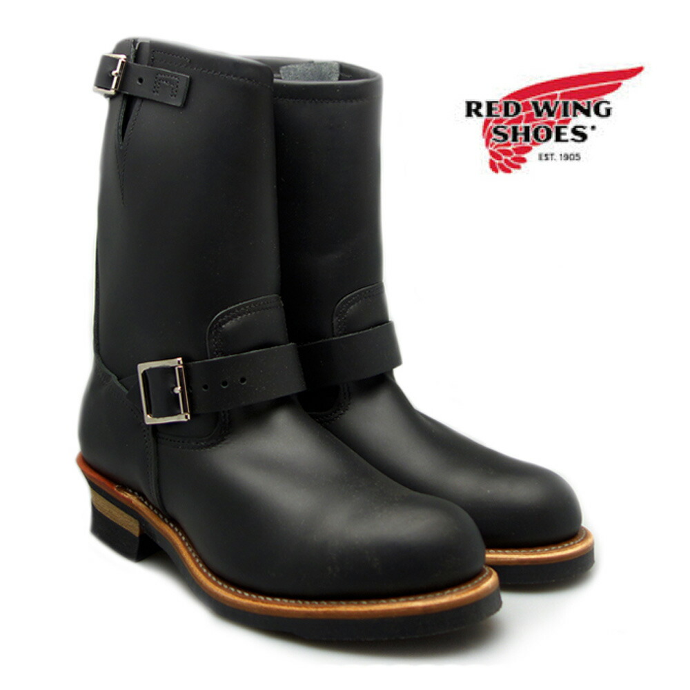楽天市場】レッドウイング エンジニアブーツ REDWING 2268 ENGINEER