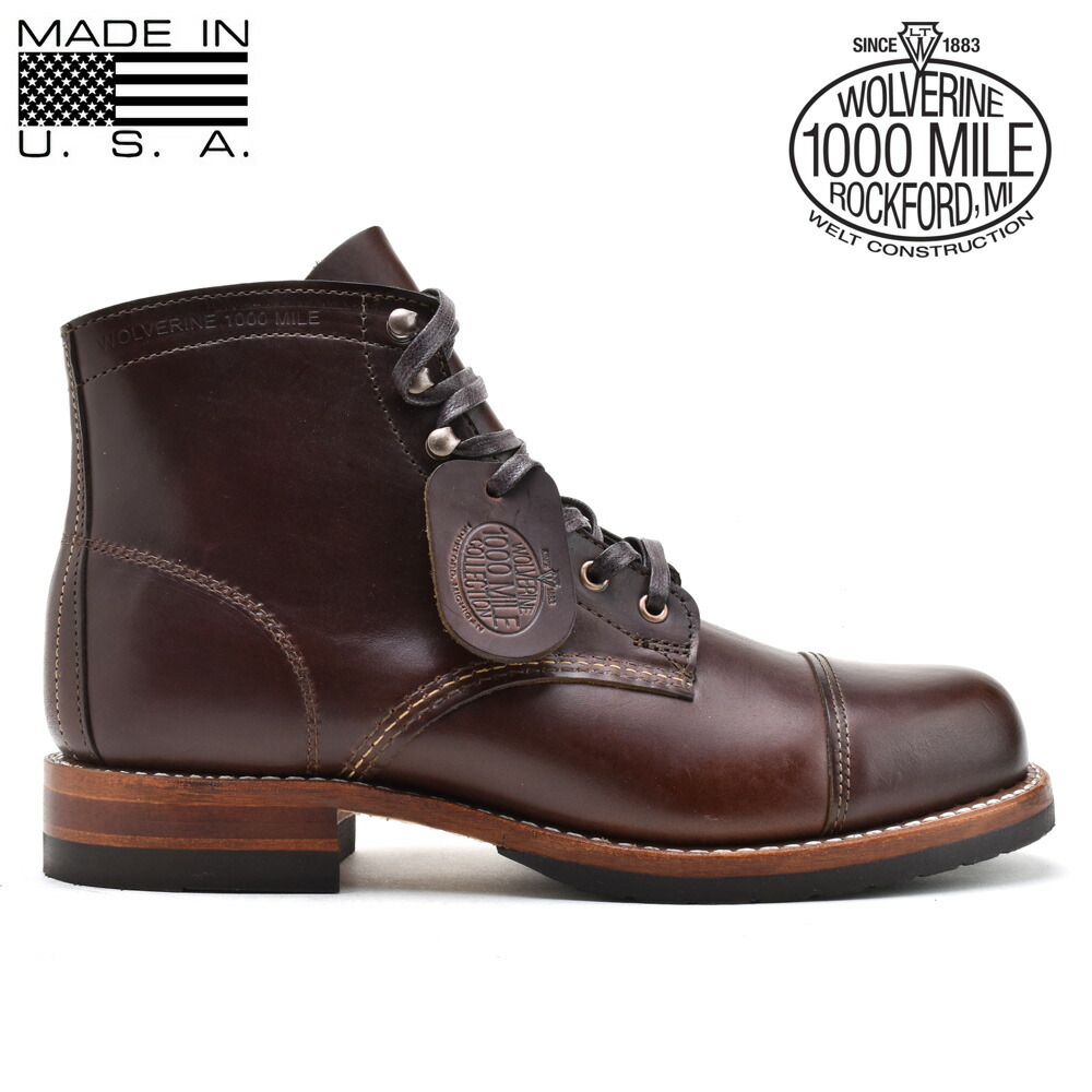 楽天市場】レッドウィング ベックマン REDWING 9042 ベックマン