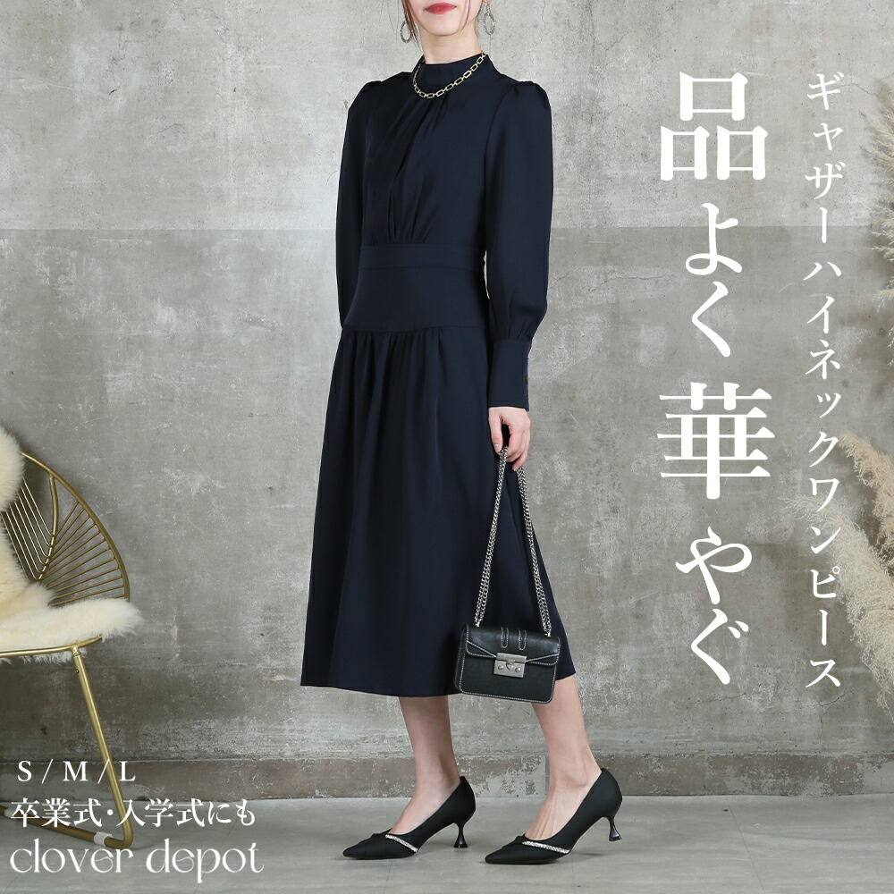 楽天市場】＜条件無!45％OFFクーポンで7139円!＞即納 シンプル美