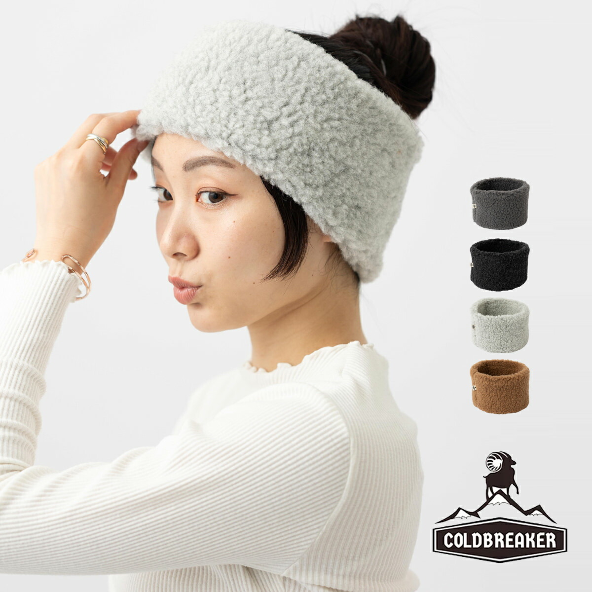 楽天市場】COLD BREAKER コールドブレイカー 正規品 2wayウールバンド
