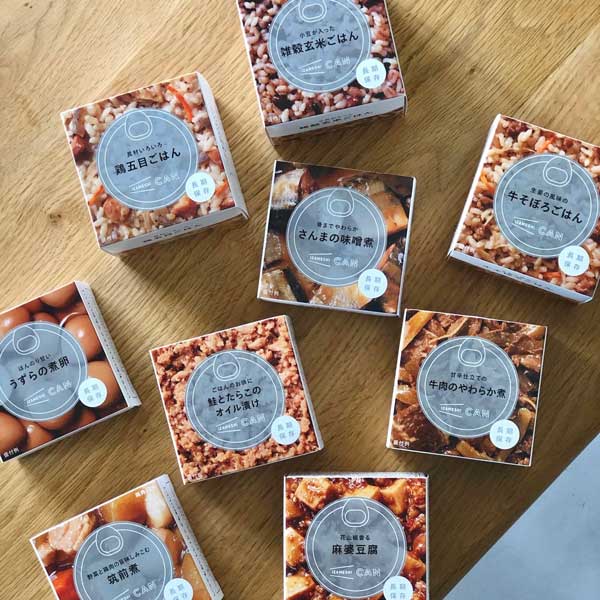 アイクレオ800g3缶セット【2025年12月賞味期限】 アイクレオ800g3缶