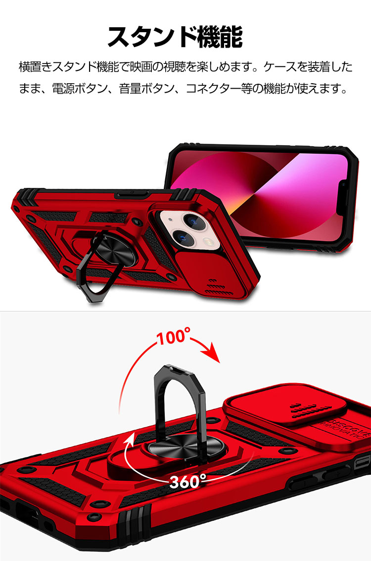 楽天市場】アップル アイフォン iPhone 15 15 Plus 15 Pro 15 Pro Max