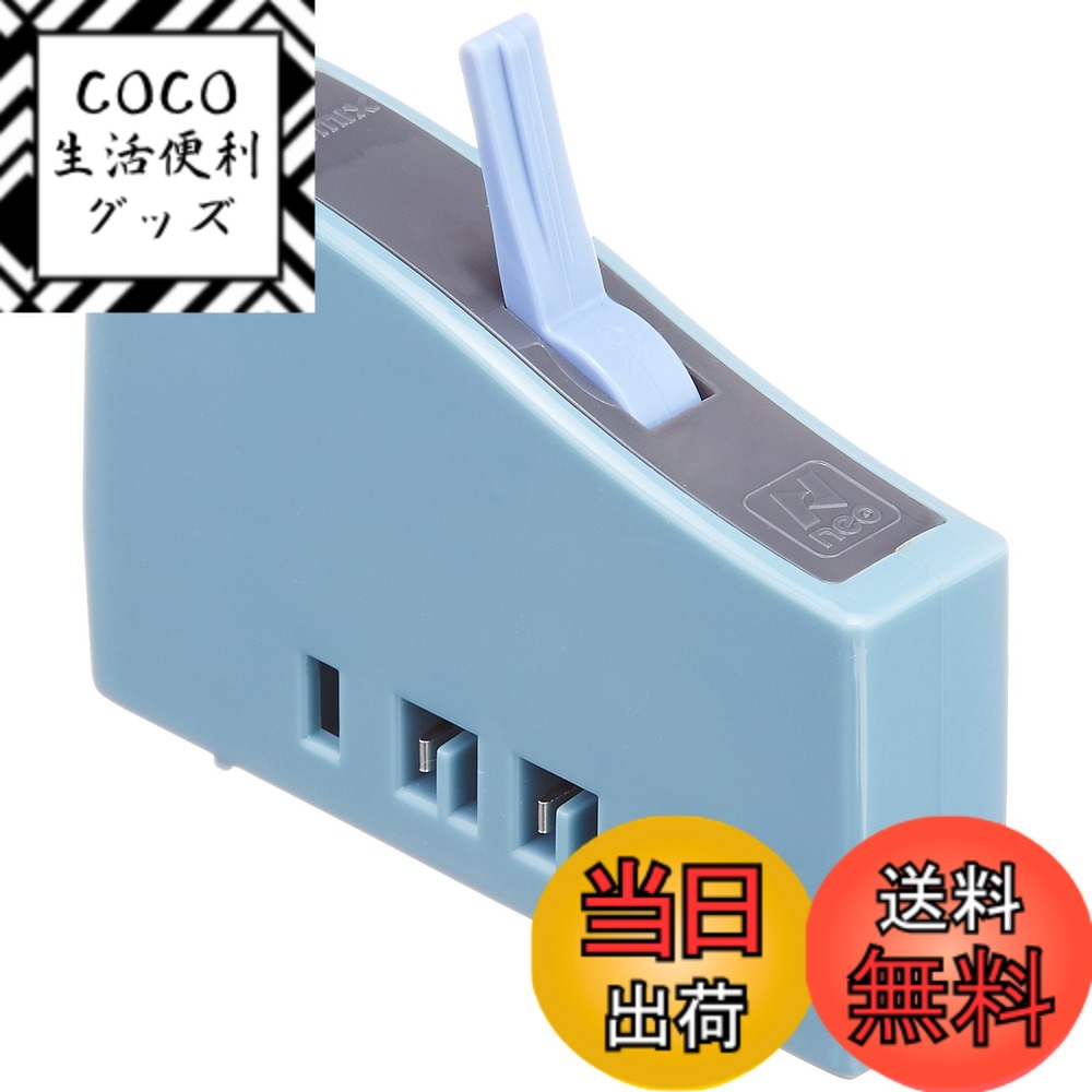 トミーテック トミックス 5531 ポイントコントロールボックス N-S