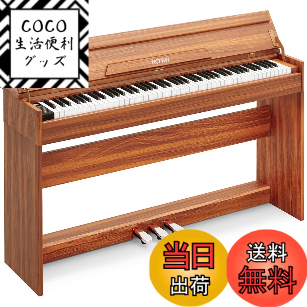 アップライトピアノ 88鍵盤」の人気商品一覧 | 安い商品を通販サイト