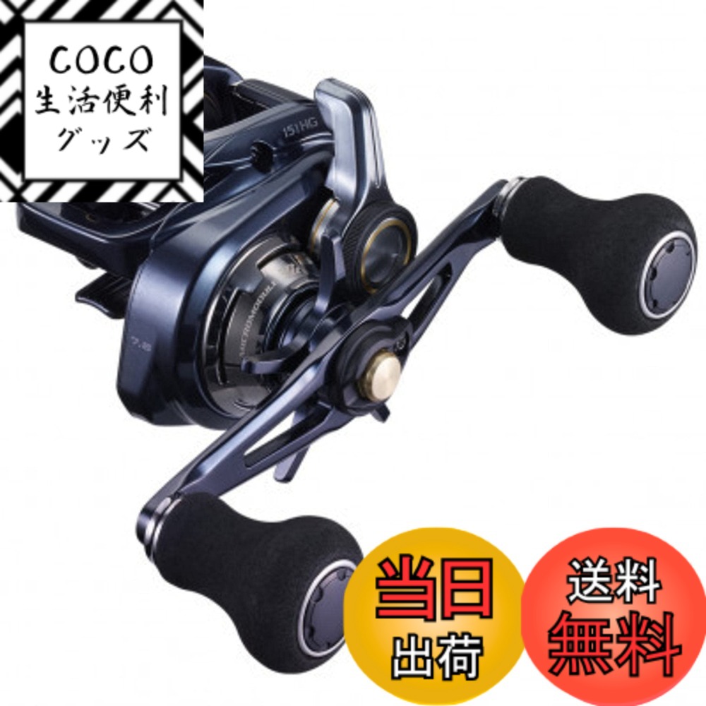 楽天市場】シマノ 21 グラップラー 151の通販