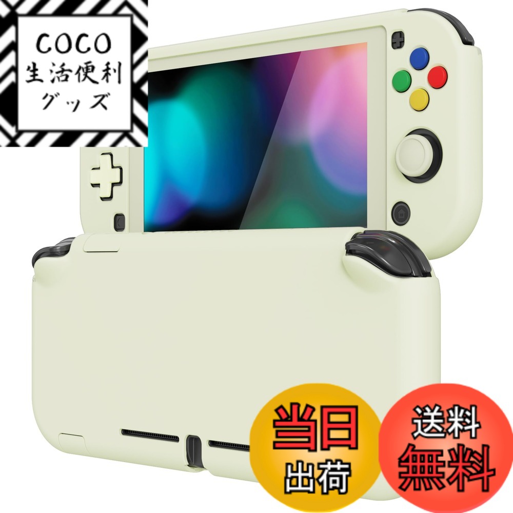 楽天市場】switch sdカード（キッズ・ベビー・マタニティ）の通販