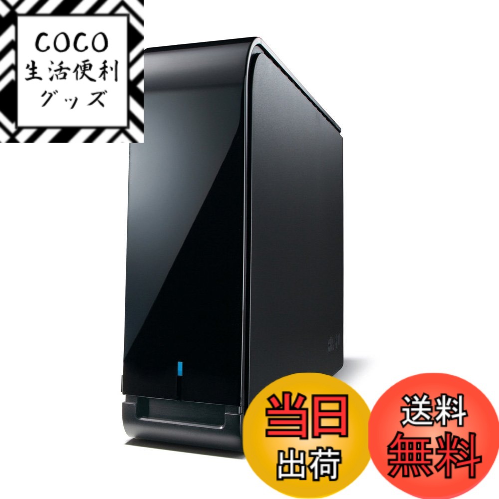 楽天市場】hd-ldf4.0u3-ba/yの通販