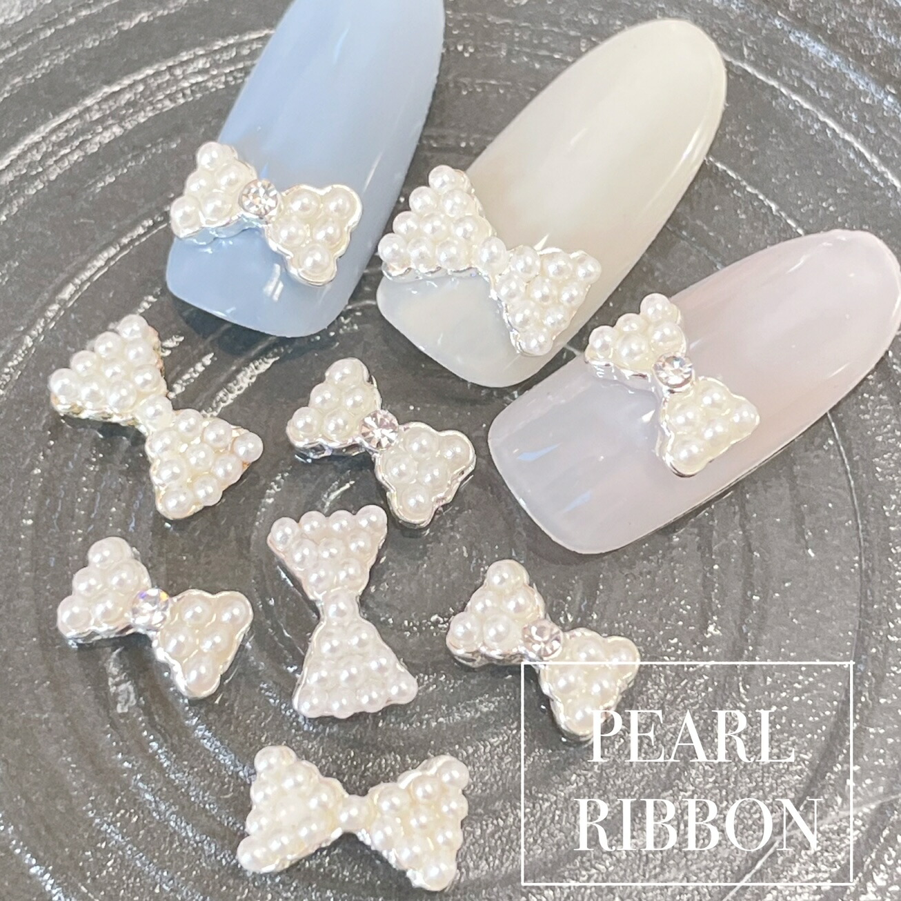 楽天市場】ネイルパーツ 【2個】パール リボン ブライダルネイル