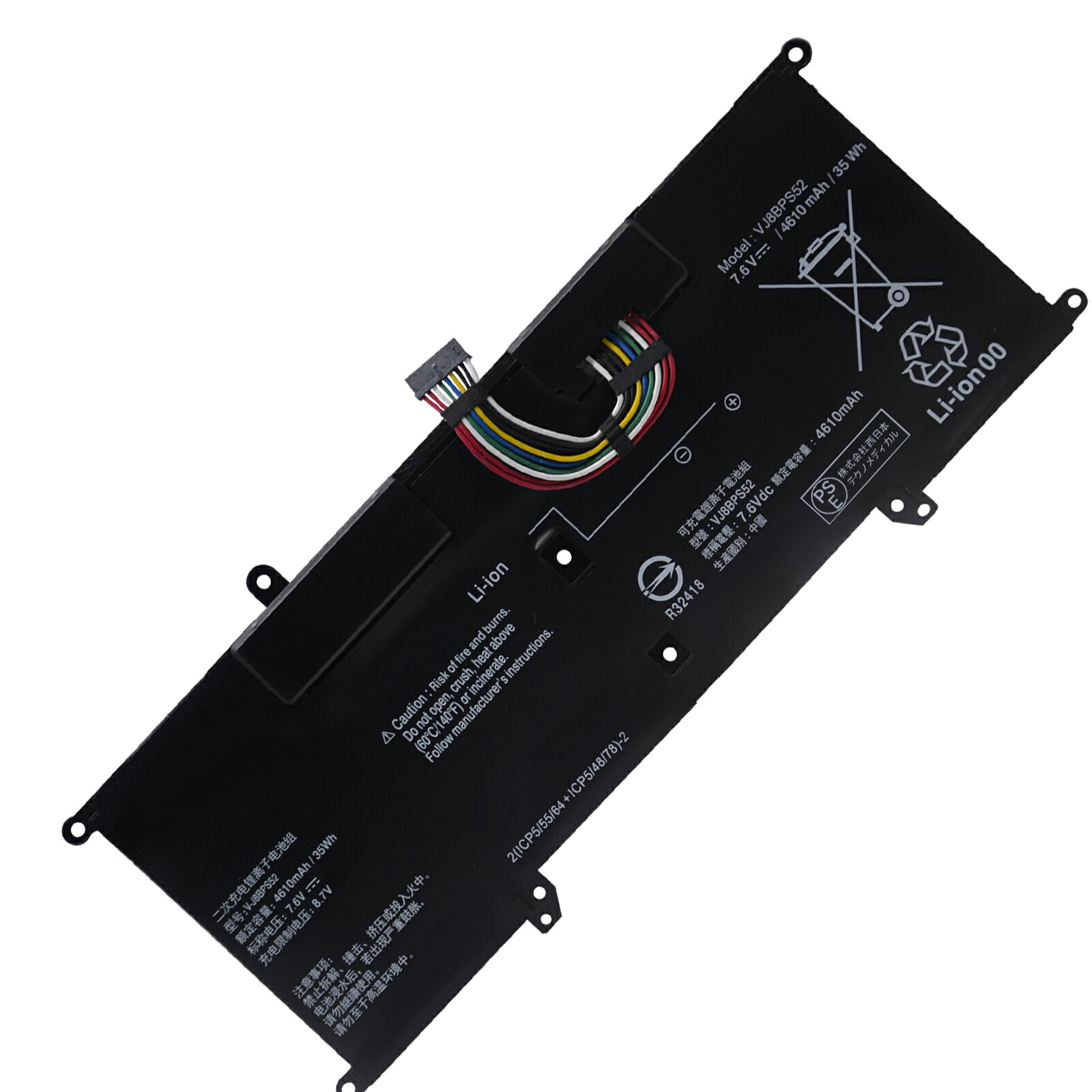 楽天市場】【350円OFF&P10倍】新品 VAIO VAIO SX14 (VJS141**/VJS142