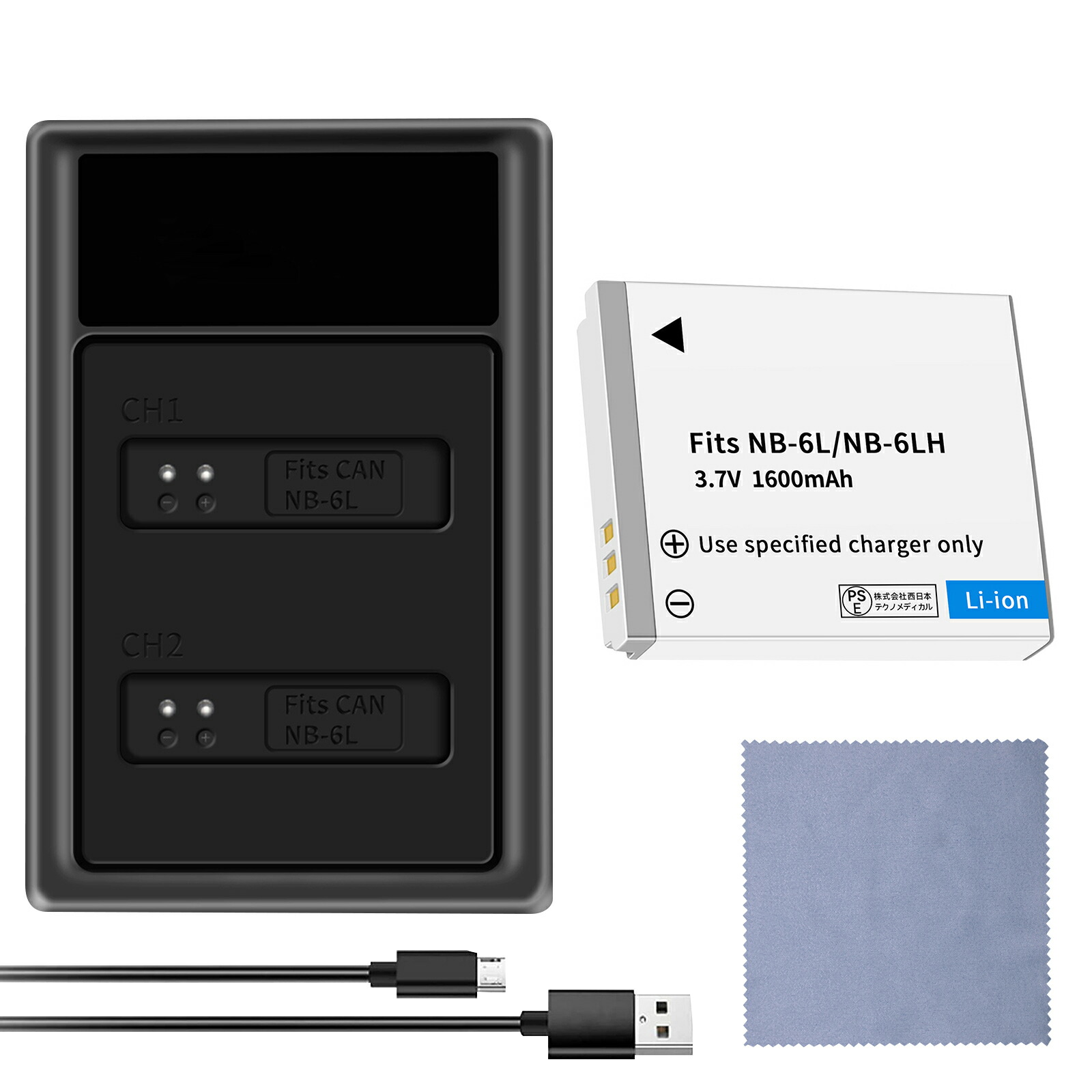 楽天市場】canon ixy 200 充電器の通販