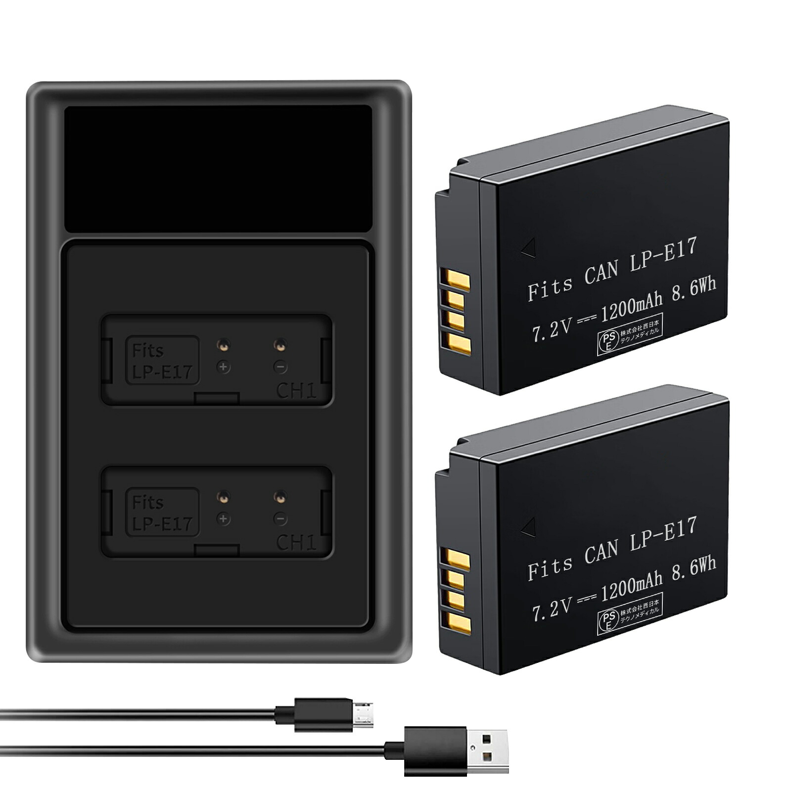 楽天市場】eos9000d 充電器の通販