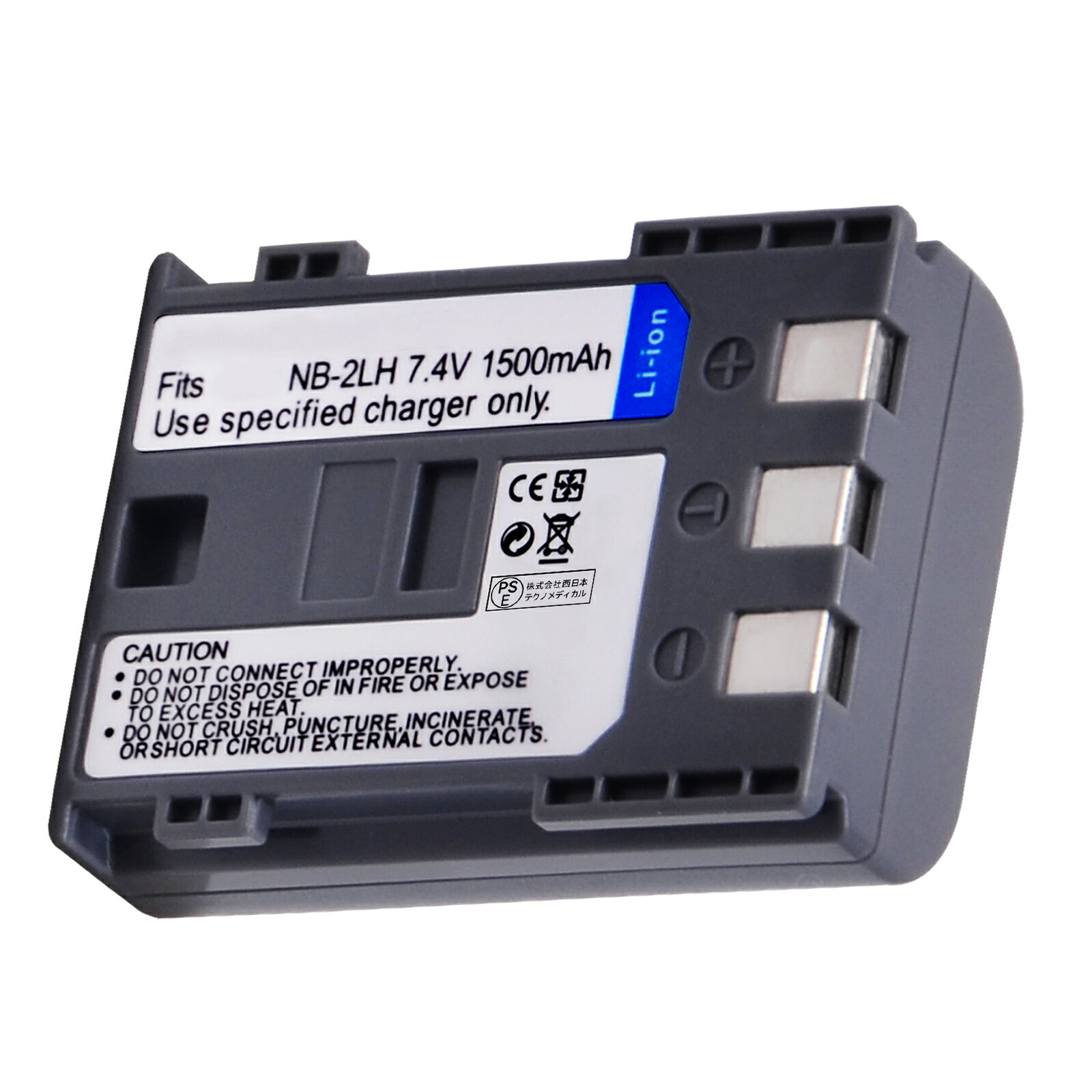 楽天市場】canon eos kiss digital x バッテリーの通販