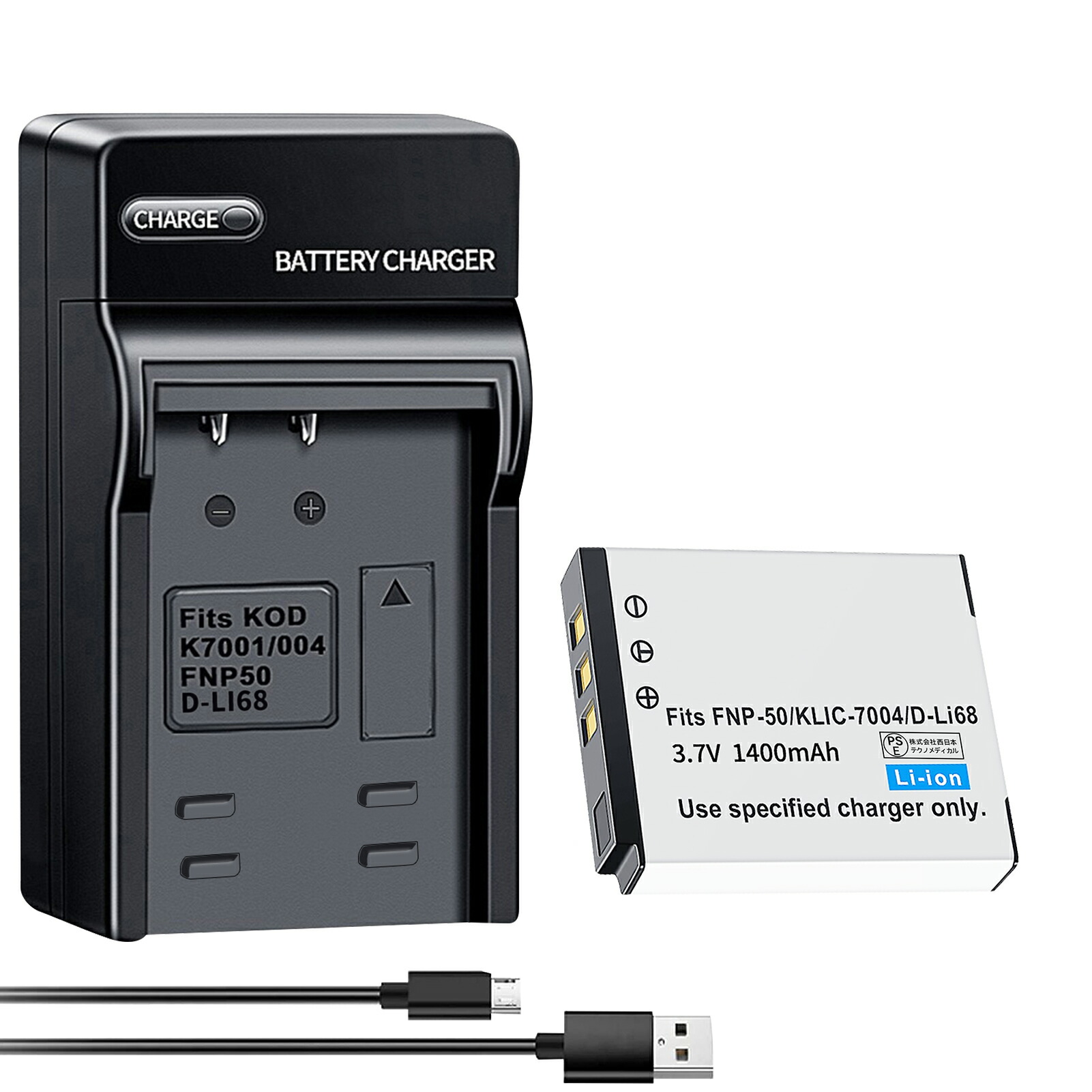 楽天市場】fujifilm finepix f70exr 充電器の通販