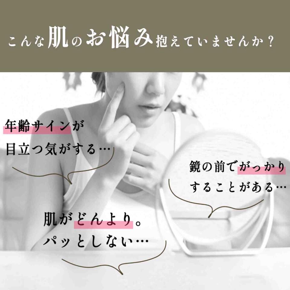 楽天市場】グランヴィヴァン CBステムセルエッセンス NMN×ヒト臍帯血