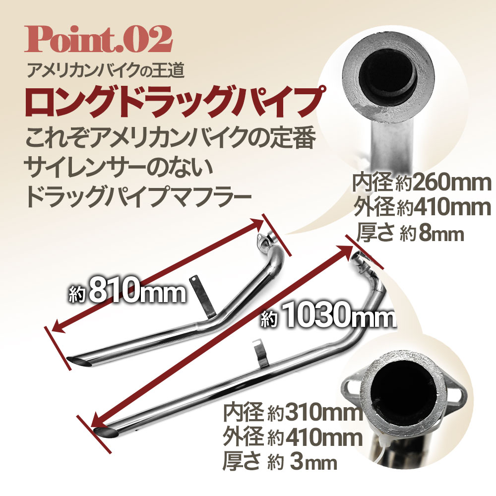 楽天市場】マグナ250 スラッシュカットマフラー スラッシュカット