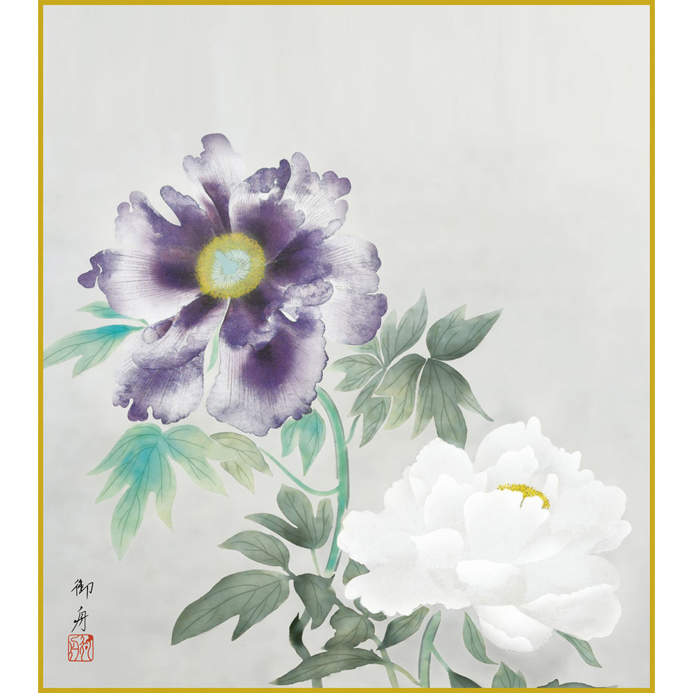 楽天市場】速水御舟「牡丹双華」複製画 額入り 色紙額 特殊工芸画 富貴