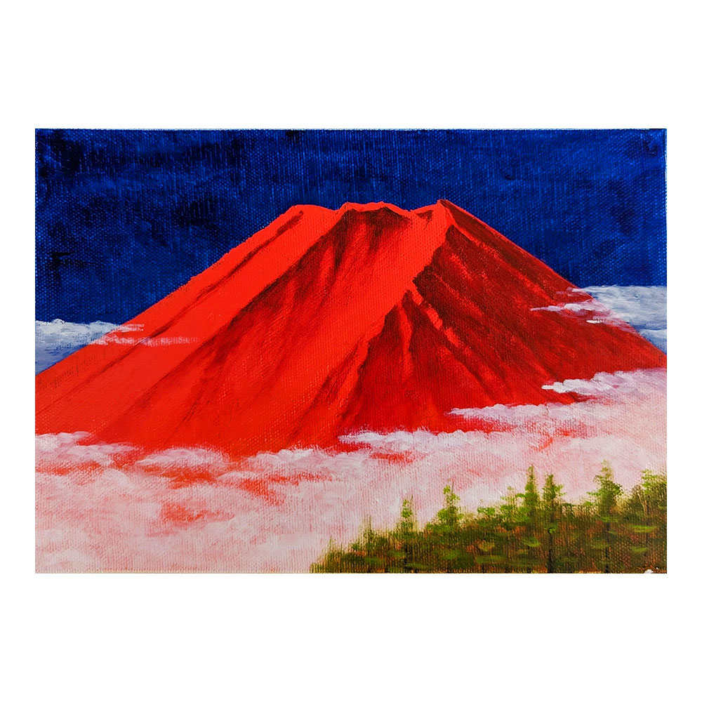 楽天市場】板谷晃 「赤富士（鉄黒）」 油彩画 SM号ヨコ 額入り 吉祥