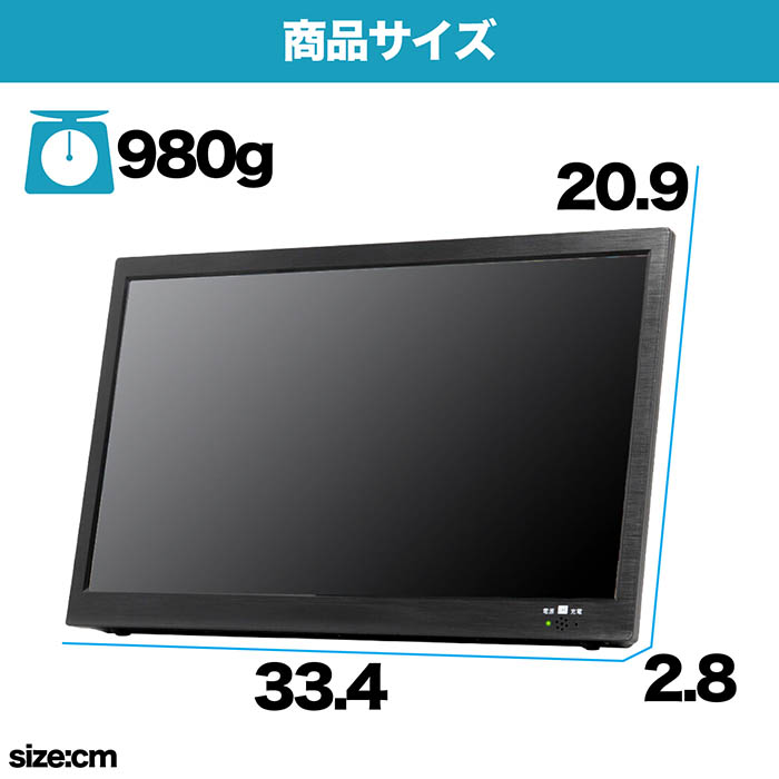 楽天市場】累計販売数10000台突破！ポータブルテレビ 14インチ