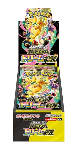 MEGA】 MEGAドリームex BOX」の人気商品一覧 | 安い商品を通販サイト