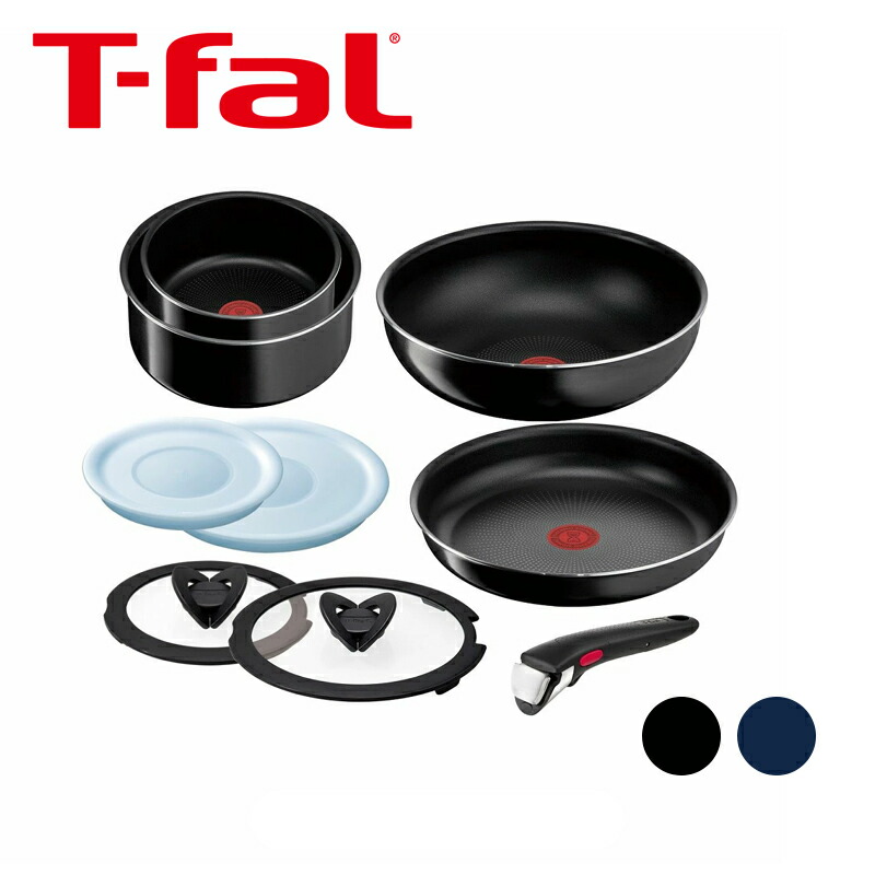 楽天市場】ティファール インジニオ・ネオ・インテンス9 L43891 L43792