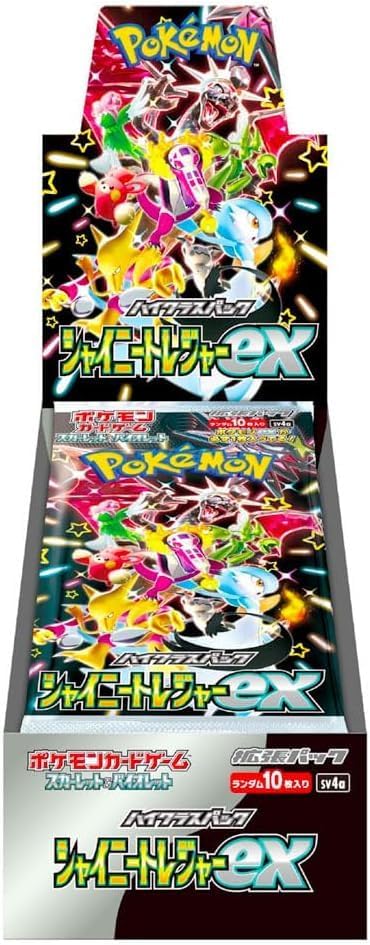 楽天市場】【新品】 ポケモンカードゲーム シャイニートレジ ャーex