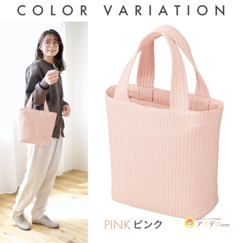 楽天市場】【nubi トートバッグ M】 マザーズバッグ トート 洗える