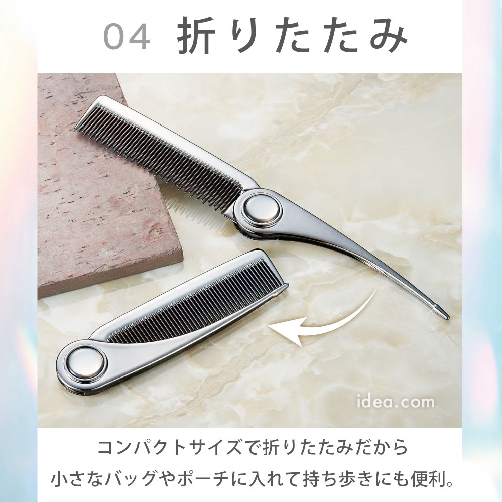 楽天市場】コーム くし クシ 櫛 ヘア ケア ギフト プレゼント 女の子