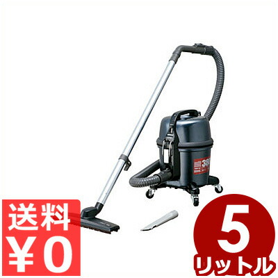 楽天市場】パナソニック 店舗・業務用掃除機 MC-G5000P-K／清掃