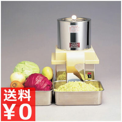 楽天市場】パナソニック 店舗・業務用掃除機 MC-G5000P-K／清掃