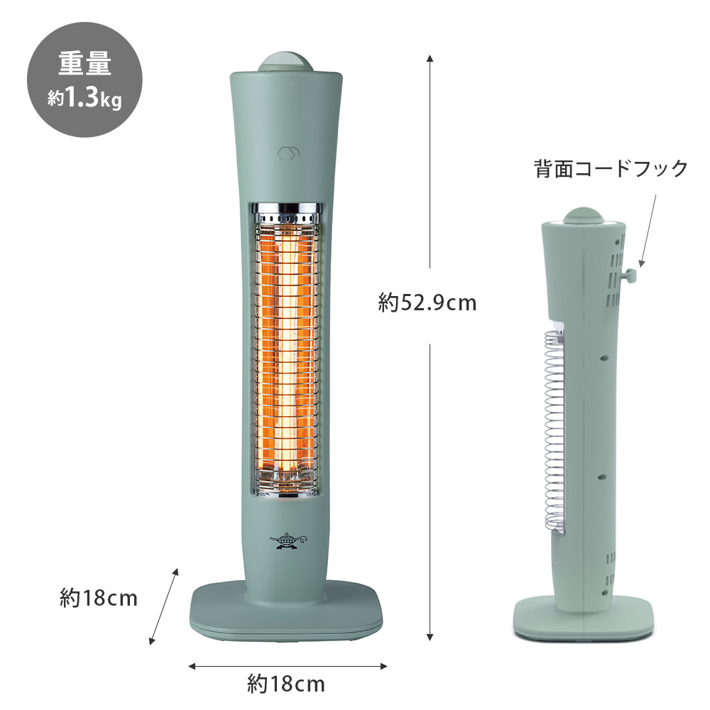 楽天市場】アラジン 遠赤グラファイトヒーター コンパクト 2段階パワー