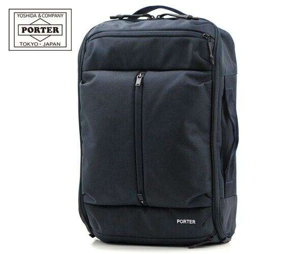 楽天市場】ポーター タンカー 3WAYブリーフケースの通販