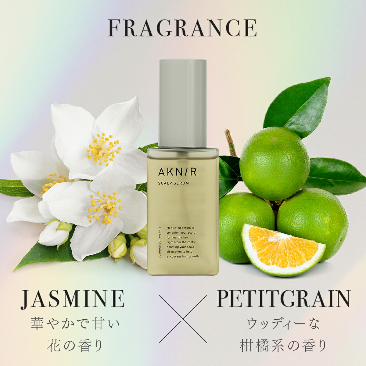 楽天市場】【累計200万個突破】 AKNIR アクニー 公式 梨花開発 薬用